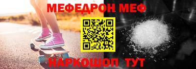 дживик Азнакаево