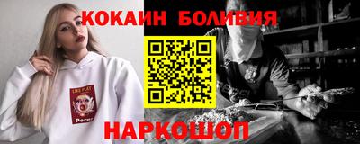 дживик Азнакаево