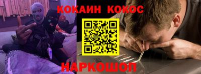 дживик Азнакаево