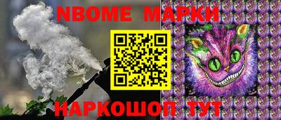 дживик Азнакаево