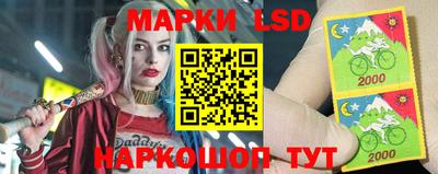 таблы Абакан