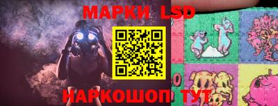 таблы Абакан