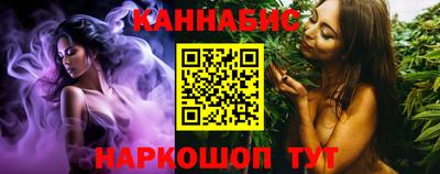 таблы Абакан