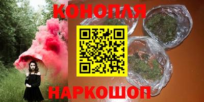 дживик Азнакаево