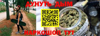дживик Азнакаево