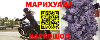 дживик Азнакаево