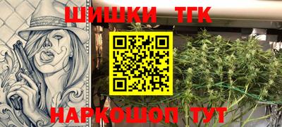 дживик Азнакаево