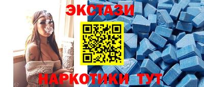 дживик Азнакаево