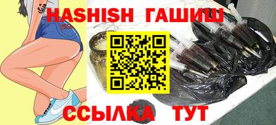 дживик Азнакаево