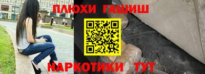 дживик Азнакаево