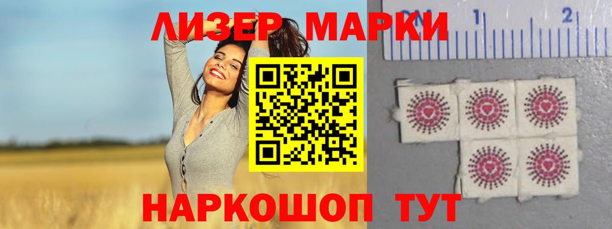 Алексин  LSD-25 экстази ecstasy  Вход с VPN  ссылка на мегу ссылка  LSD-25 экстази кислота 