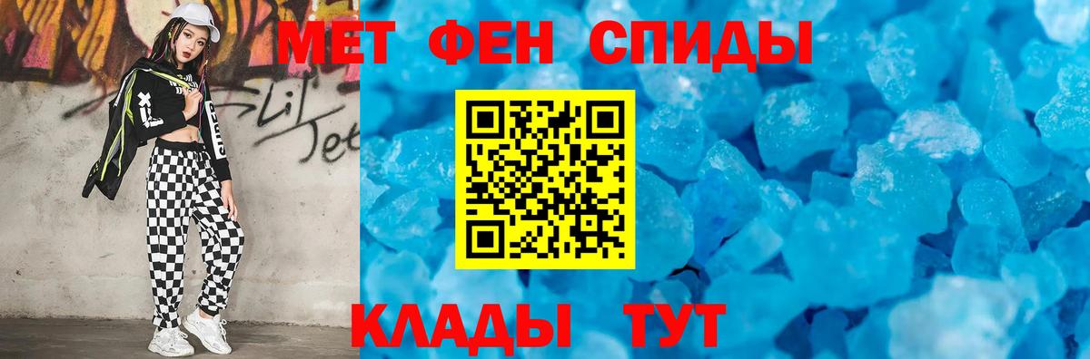 ГАШ Алексин