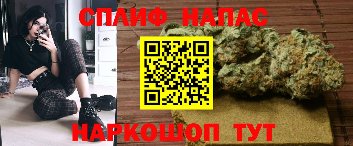 Канабис сатива  Вход с VPN  Алексин  Шишки марихуана ГИДРОПОН 